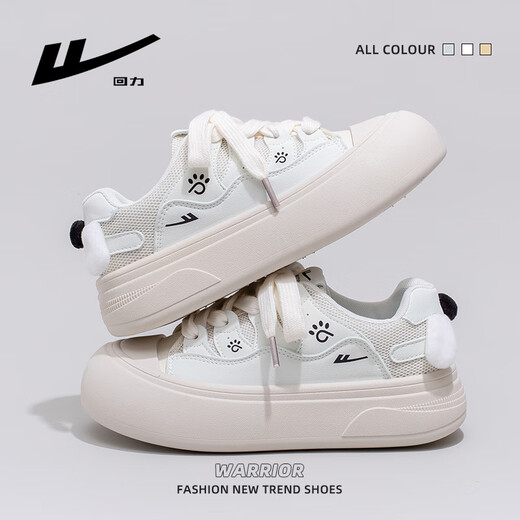 
Huili women's shoes new style of women's breathable cute thick sole versatile white shoes for women 5022Z rice/light blue 36