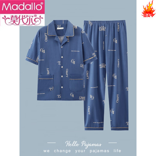 Modal Men's Pyjamas Coton Pure Coton Été Summer à manches courtes à manches courtes décontractées Cartoon de grande taille Carton de maison peut être porté à l'extérieur du pantalon G3884 à manches bleues L [100-120jin [Jin est égal à 0,5 kg]]]