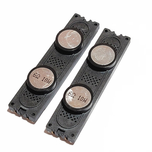 
Chu Xiao’s new Samsung TV speaker BN96-16796/16798/18089/18088/18070A/B/F/H/M 1 pair