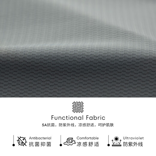 Jinba Men's Clothing (K-Boxing) [5A Antibacterial] Jinba Men's Clothing 25 Spring and Summer Anti-UV Cool Short-Sleeve Polo Shirt NPPN1592 Gray L