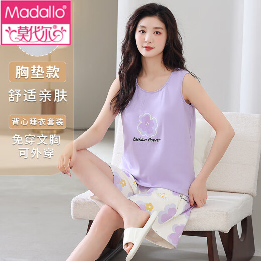 Modal Damenpyjamas für Frauen im Sommer, komfortabel, weich, hautfreundlich, atmungsaktiv, mit Brustpolsterhülsenweste-Kleidung für Frauen SG9859 bequem, hautfreundlich 2xl 140-160