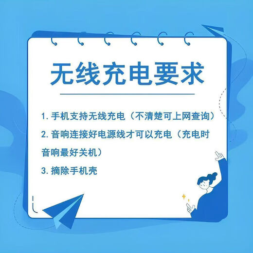 Bluetooth Speaker, Colorful Alarm Clock Light, Wireless Charging, Multifunctional Breathing Light, Atmosphere Light, Good-looking Fever-Grade Subwoofer Alarm Clock, Birthday Gift for Boys and Girls, Bluetooth Speaker G63 (White)