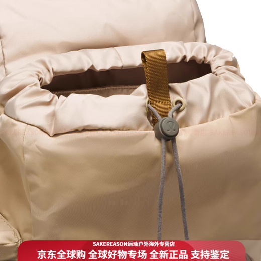 lululemon14L drawstring buckle closure design convenient storage Nylon Backpack Backpack Mini Men and Women Style Beige