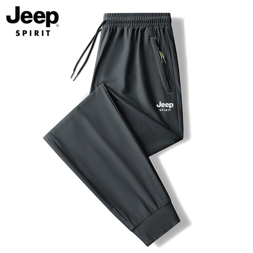 JEEP SPIRIT吉普夏季裤子男士冰丝休闲裤男裤宽松直筒速干长裤爸爸男装运动裤 8809灰色平脚-【夏季冰丝】 M （推荐90-100斤）