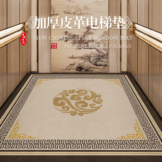 创京懿选高档电梯地垫新中式电梯轿厢专用商用酒店电梯免洗可擦耐脏地垫可 繁花似锦-NC【方】-12109 160cm*160cm 1件数 c.m