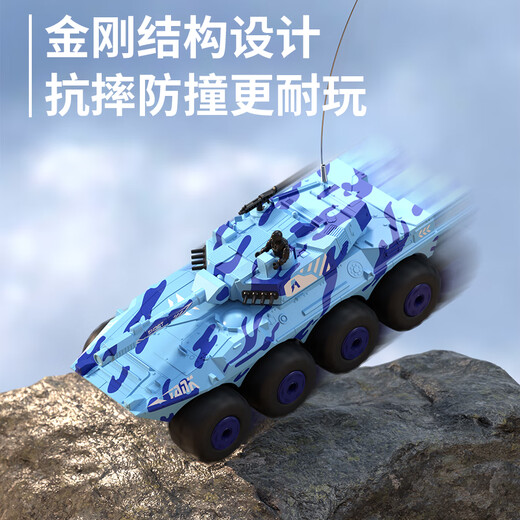 
Yunya remote control car children amphibious eight-wheel off-road vehicle RC four-wheel drift racing electric toy boy gift 8-wheel drive eight-wheel tank [amphibious] military green