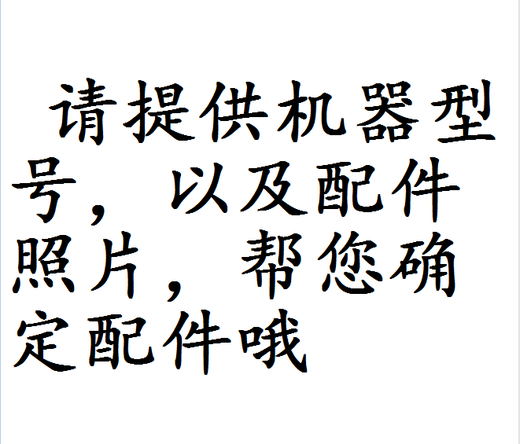 适用小天鹅滚筒洗衣机电脑板TG90-1411DXS 301330900004控制主板