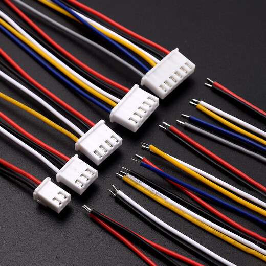 XHB2.54mm locking terminal cable, pitch 2.54mm, color plug electronic connection cable single-ended double-ended 150mm single-ended (tin-plated tail) 2P male (5 pieces) No Specifications
