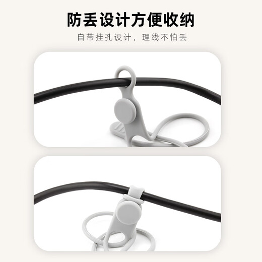 Guanxu data cable charging cable storage cable tie multi-function wire management and winding device silicone mobile phone headset finishing winding straps gray/small/105cm[5 pieces]