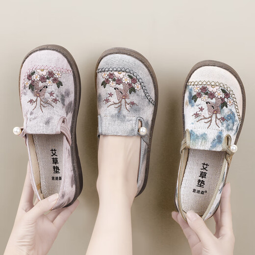 
Yidisen 2025 spring new old Beijing cloth shoes for women versatile non-slip embroidered shoes lazy people kick flat mother shoes pink 37 (235mm)