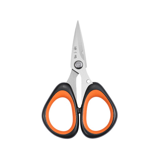 Zhang Xiaoquan ZHANG XIAO QUAN SINCE 1628 Ciseaux de pêche Ciseaux de ligne de pêche multifonctionnels en acier inoxydable Dalima PE Ligne en nylon Petits ciseaux spéciaux Ciseaux de pêche puissants portables