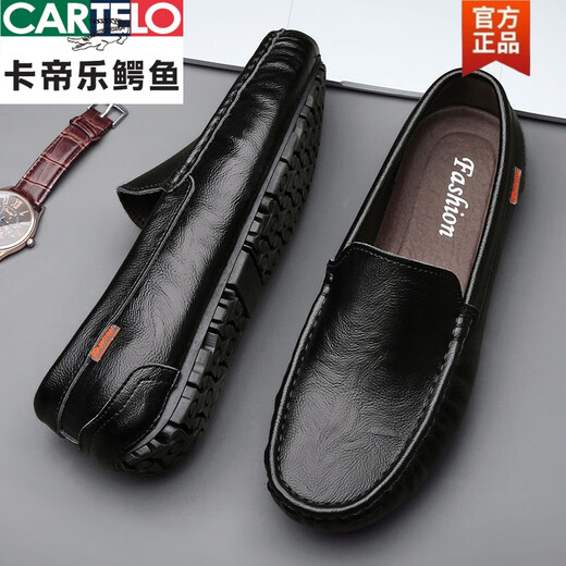 卡帝乐鳄鱼（CARTELO）夏季新款豆豆鞋男士真皮软底懒人韩版潮流一脚蹬百搭高级休闲鞋子 9901黑色【镂空】 38