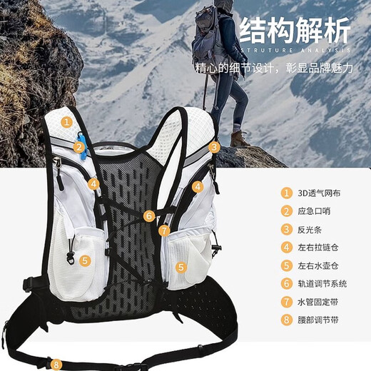 Intergraph OUTDOORINOXTO mountaineering bag cross-country running ultra-light outdoor hiking cross-country water bag bag waterproof riding black backpack