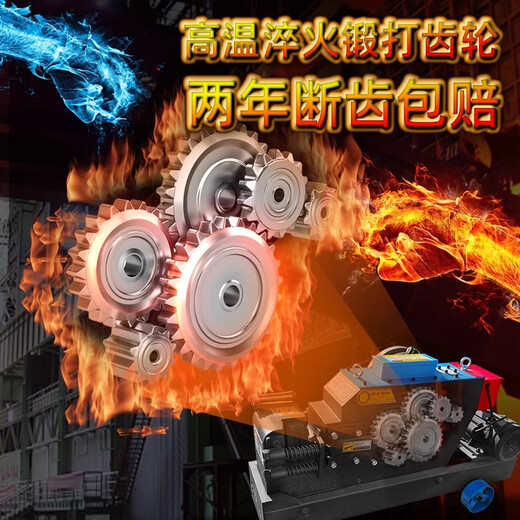 Lishi Steel Bar Cutting Machine Shearing Machine Heavy Duty Steel Cutting Machine Rebar Shearing Machine Type 40 Steel Bar Cutting Machine Type 40 Flat Knife Cutting Machine