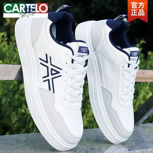 卡帝乐鳄鱼（CARTELO）板鞋男夏季新款百搭男士运动休闲鞋韩版防水耐磨学生潮流小白鞋男 9901米绿 41