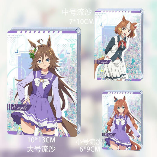 Dragon Racing Horse Girl Barji Reed Hair Cendrillon Marunshinsky Koji Hood Tamamo Cross Acrylique Flow Péripherie bidimensionnelle W3899 HEIR CHEALLELLE TROIS COULEUR BLANC 9 * 13 * 08CM / COULEUR Phantom Glitter + Sequelles