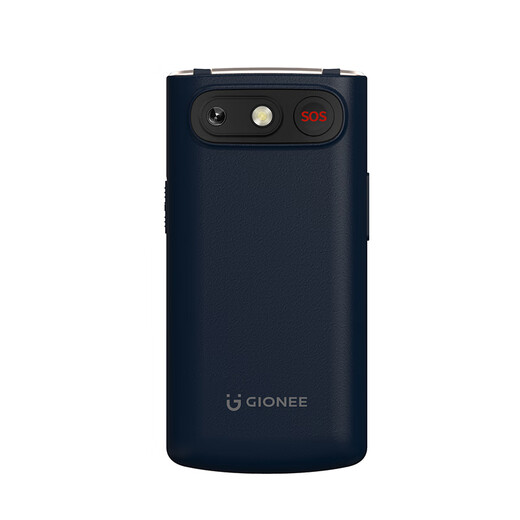 Gionee Z15 One-Click-Wechat, Douyin, Kuaishou-Video-Smart Flip, Full Netcom, älteres Mobiltelefon großer Bildschirm, große Wörter, große Stimme, Drei-Defense, reines Werbefrei, Blau