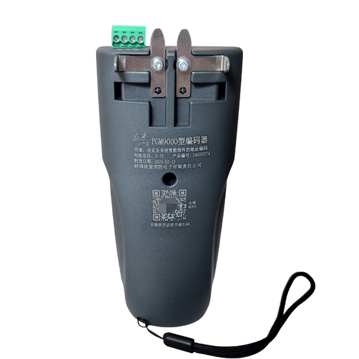 EI encoder PGM9000 type electronic encoder EI smoke temperature sensor sound and light hand alarm and address device