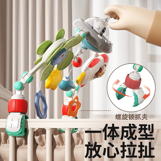 Royal crib bell baby toy newborn 0-3 months old baby rotating music suspension car hammock head pendant rattle interstellar explorer charging version