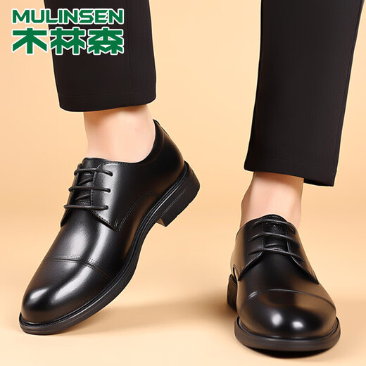 Mulinsen Leather Shoes Men's Genuine Leather Spring and Summer British Business Formal Men's Shoes Casual Commuting Derby Shoes Men's Groom Wedding Black 41