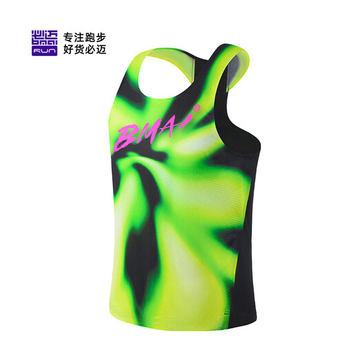 Bimai 2025 Neue Laufweste Wettbewerb Sporttraining Fitnessweste atmungsaktive Feuchtigkeit Absorption Schnell trocknen Marathon Green Soul Men 2xl
