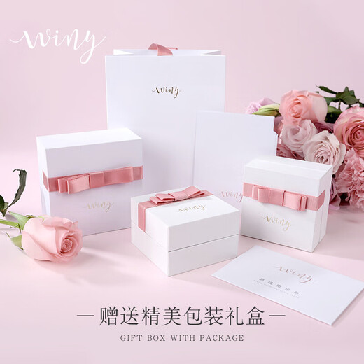 唯一（Winy）四叶草银戒指999纯银送老婆女朋友礼物生日求订婚轻奢高级