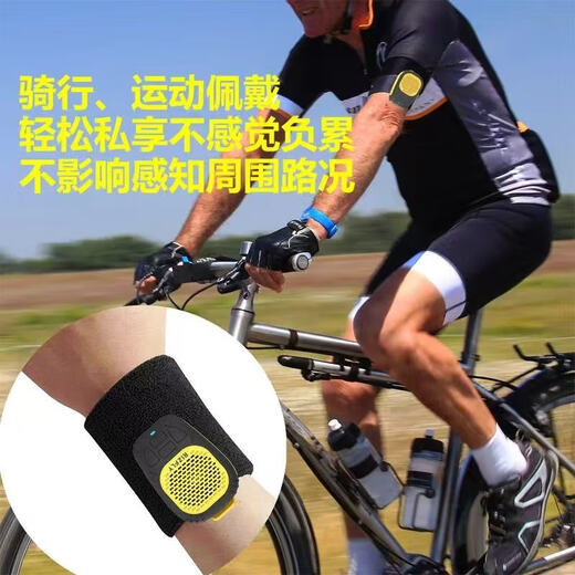 Miyue rizfl 701 pequeño mini mini inalámbrico altavoz bluetooth subwoofer al aire libre audio portátil audio bluetooth