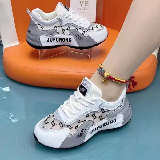 E.tox shijiazhuang meizu net net respirant pippen papa chaussures sport chaussures confortables chaussures para chaussures de danse 9928 masculine et féminin blanc gris 34