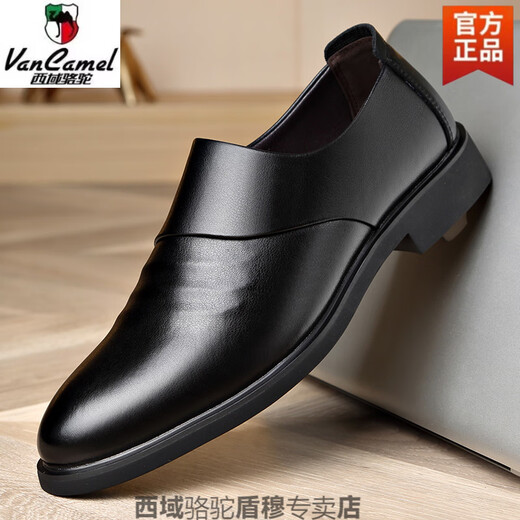 西域骆驼皮鞋男夏季真皮男士休闲商务正装黑色一脚蹬透气牛皮镂空内增高鞋 CZ 6189四季款黑色-骆驼官方品牌 38