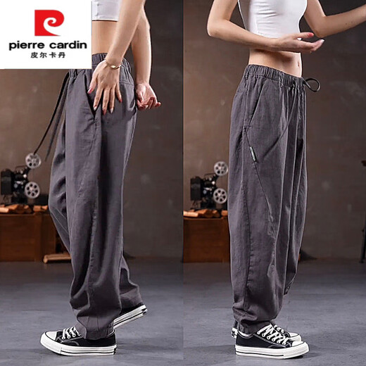 Pierre Cardin Frühlings- und Sommerlicht und atmungsaktives Baumwoll- und Leinengeschnittene Hosen Herren trendige losen Haremhosen Dunkelgrau L 120-140jin [Jin entspricht 0,5 kg]