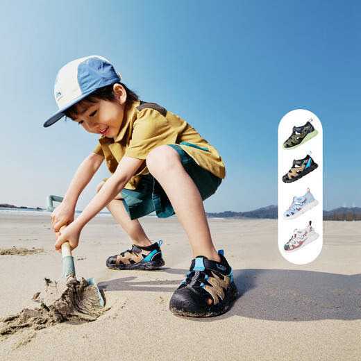
Dr. Jiang Summer Outdoor Luminous Shoes for Boys and Girls Toddlers Breathable Toddlers Children's Shoes Sports Style Children's Sandals Black/Khaki (Luxurious Style) 25 Foot length is about 15.2-15.7