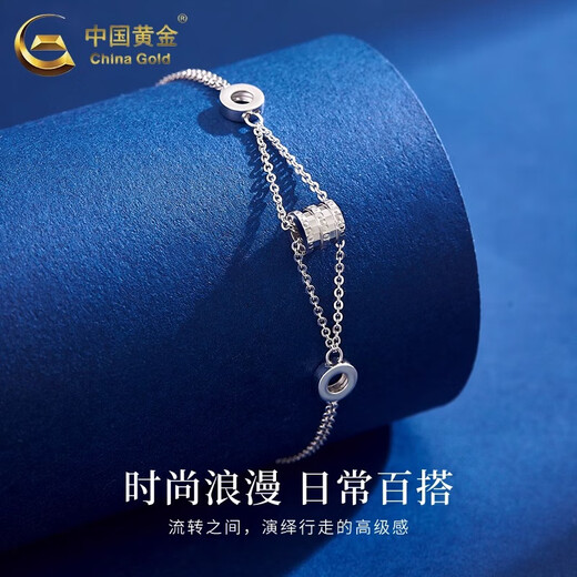 CHINA GOLD PT950 Platinum Double Layer Small Waist Bracelet Platinum Bracelet Practical Valentine's Day Birthday Gift for Girls PT950 Platinum Double Layer Small Waist Bracelet Approximately 4.1g