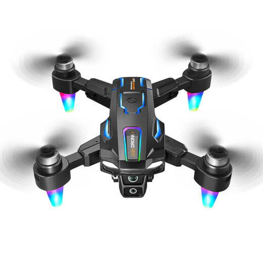 DJI ELF UAV avec un écran pour prendre des photos et obtenir un évitement d'obstacle intelligent d'entrée de gamme. Aircraft d'éclairage A22 Aircraft d'éclairage A22 à télécommande sans pinceau (Flux optique sans balais + obstacle de contrôle électrique) Une batterie (sac de rangement + version de la boîte de couleur)