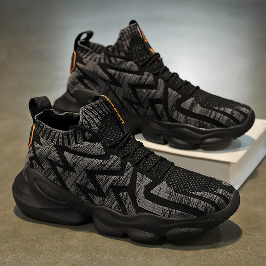 Changxiang Huili Chaussures masculines en été Nouvelles chaussures en maille mince respirante Versatiles Casual Dad Shoes Outdoor Sports Sports Chaussures Trendy pour hommes RF-AA9909 Black Grey 40