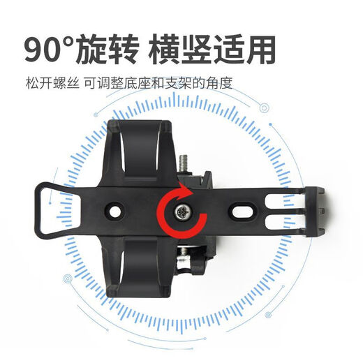 Chaosihui Bicycle Water Bottle Cage Free of Punching Universal Mountain Bike Water Cup Holder Motorcycle Water Rack Bicycle Accessories Thickened-Quick Release Water Bottle Cage Free to Hang Black