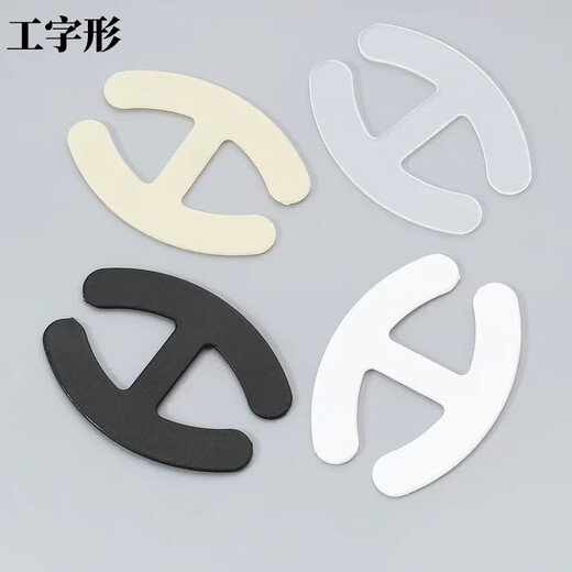 Muqian Fashion Invisible sous-vêtements Anti-glipage Anti slip Bra Bra Strap Boucle Anti-Slip Artefact Solde Solde Cross Buckle Buck Invisible sous-vêtements invisibles Buckle [seize paquets] un dans chaque style, un sur quatre couleurs
