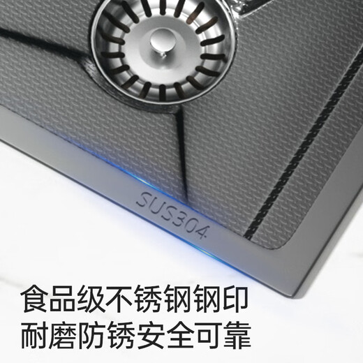 JOMOO kitchen sink large single-slot stainless steel millet household countertop, middle and under-counter dishwashing sink millet B (package) 80X46 left drain