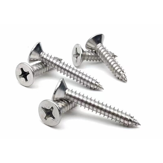 Wanzhuang 304 Costerio cruzado de acero inoxidable Cabeza Autodelatina Autodelada Cabeza plana Tornillo de madera Autodelada M3.5M3.9M4.2M4.8M6 304M3519 Piezas en caja 2000