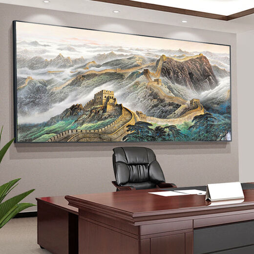 新中式客厅沙发背景墙壁画3D立体装饰画办公室山水国画风景挂画 CT-3887-背有靠山 160*70cm免钉油画布+黑色铝框