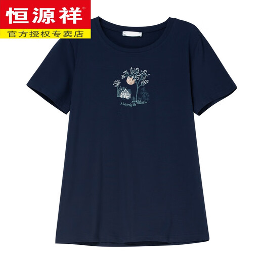 Hengyuanxiang kurzärmeliges T-Shirt für Frauen im Sommer Neue Plus-Größe Lose Baumwolle im mittleren Alter, vielseitig, schlankes weißes weißes Top-Braun-Gelb [6219 Modelle] L 100-115jin [Jin entspricht 0,5 kg]