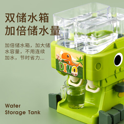 可爱家儿童迷你饮水机玩具过家家小型恐龙饮料机女童网红2024新出女孩子 仿真出水【粉色】恐龙饮水机(配6