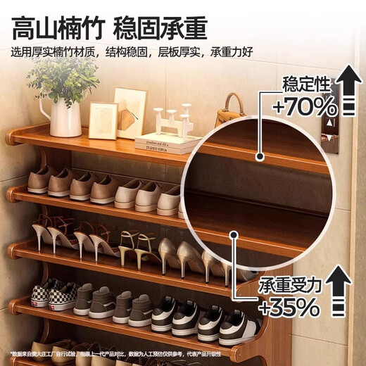 Yubai Wooden Shoe Rack New Nanzhu Simple Shoe Rack Dormitory Simple Shoe Cabinet Home Shoe Rack E-Shaped Shoe Rack Storage Rack Student Brown 6 Layers 100cm Long Recommended by the Store Manager