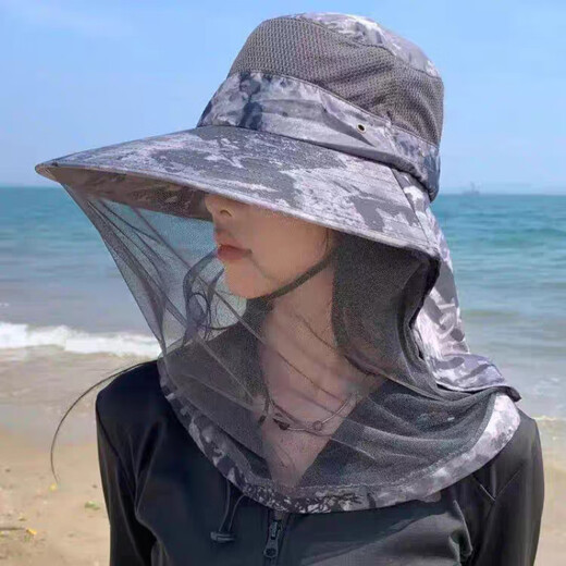 Zi Jiafu Y Fishing Hat Mesh Mask Honey Collection Anti-Bee Sun Hat Summer Outdoor Anti-mosquito Camping Shawl Neck Guard Mountaineering Light Gray
