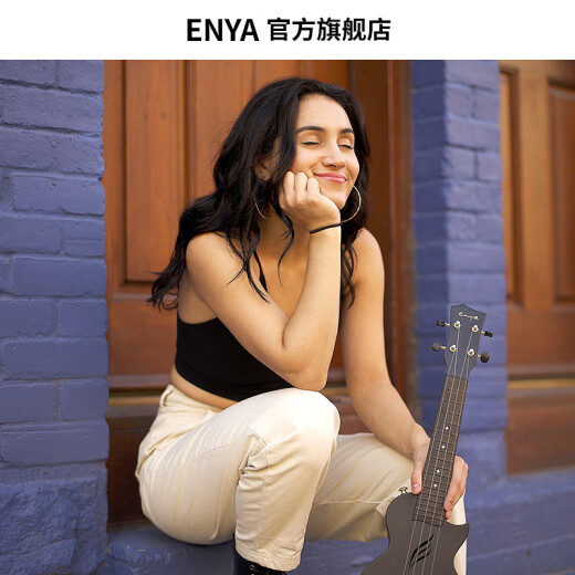 恩雅【新品】】Novau碳纤维尤克里23寸初学者女生款男小吉他儿童 23寸-雅士白+豪华配件包+3个月恩