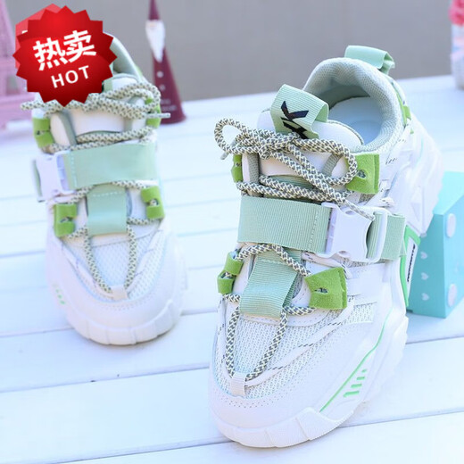 Belle Sorting Series Chaussures pour femmes 2025 Spring and Automne Nouvelles chaussures en maille respirant sports et chaussures décontractées pour femmes Sous-semelles épaisses SOGLES SOGES SJ9902 BLANCE ET NOIR (NOUVEAU AU PRINTEMPS ET AUTOMNE) 35 CODE STANDARD