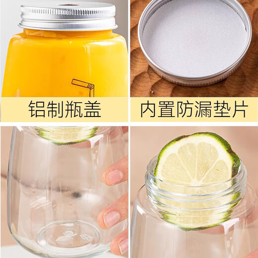 Aomeiyou milk tea cup disposable U-shaped fat cup with lid household cold drink cup poplar nectar bottle 360ml*10 sets