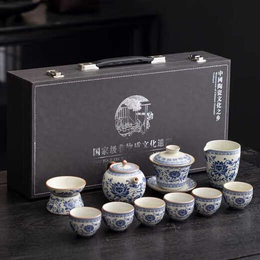 ZSVIP 足淑汝窑功夫茶具2025陶瓷盖碗茶杯茶壶泡茶礼盒套装 9214羊脂玉江山素烧-----礼盒装 0个