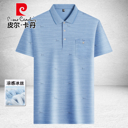Pierre Cardin Polo T-shirt à manches courtes masculines en été, nouveau t-shirt mince de base de t-shirt mince pour hommes d'âge moyen d'âge moyen d'âge moyen-9855 Blue Real Pocket XL 52/175