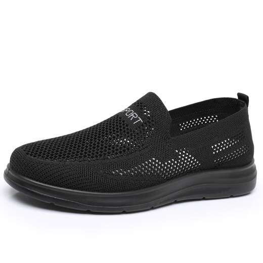 Fu shengxiang zapatos de malla para hombres viejos zapatos de tela beijing beijing zapatos de tela de mediana edad y ancianos sin desliz