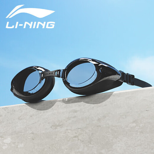 Li Ning swimming goggles HD anti-fog myopia large frame swimming goggles diving waterproof men and women adult children LSJL6231 black 500 swimming goggles